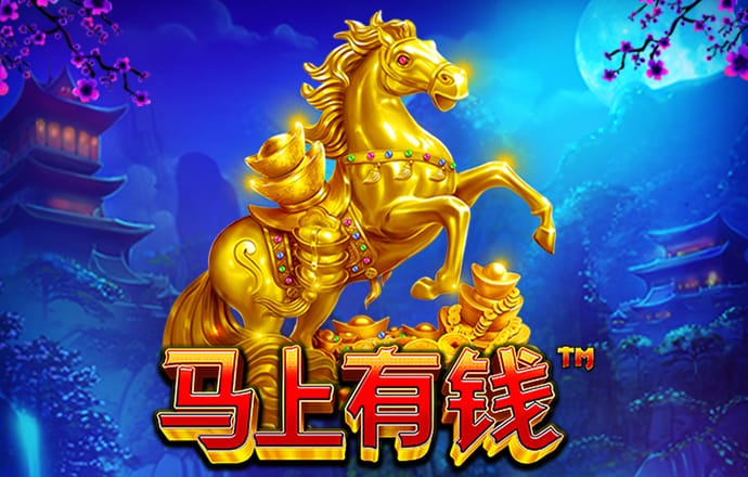 新浦京2023最新版本