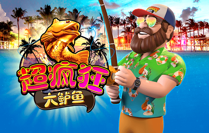 必赢亚洲app下载