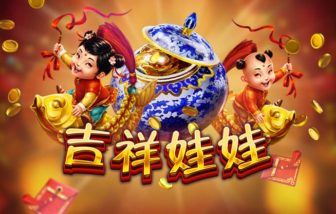 c7娱乐官网下载正版